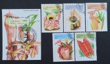 Laos (1995) - Serie completă Timbre + Coliță "Plante Carnivore" (Obliterat / Ștampilat Vientiane) VRT1