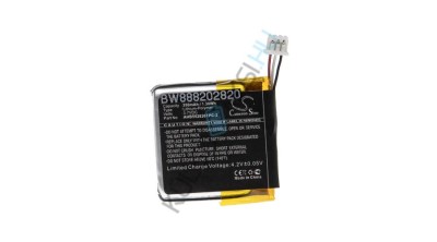 Baterie de &amp;icirc;nlocuire pentru căști fără fir VHBW pentru Sennheiser AHB552826TPC-2 - 350 mAh 3,7 V Li-polimer foto