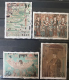 PC201 - China 1996 Picturi murale Dunhuang, serie MNH, 4v