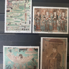 PC201 - China 1996 Picturi murale Dunhuang, serie MNH, 4v