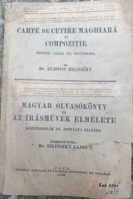 Carte de cetire maghiara si compozitie de Dr. Ludovic Bilinszky 1936 rara foto