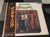 Vinil LP "Japan Press" The Bee Gees &ndash; In The Morning (VG++)