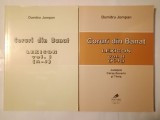 Dumitru Jompan - Coruri din Banat: lexicon (vol. 1+2; 2 vol.)