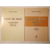 Dumitru Jompan - Coruri din Banat: lexicon (vol. 1+2; 2 vol.)