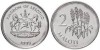 Lesotho 1998 - 2 maloti UNC
