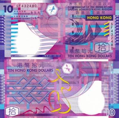 HONG KONG 10 dollars 2005 UNC!!! foto