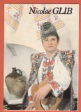 AS - C.P. NICOLAE GLIB , NECIRCULATĂ, CU AUTOGRAF (STAREA CARE SE VEDE)