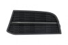 Grila Laterala STANGA BMW Seria 5 F10 F11 (2010-2017) numai Bara M5 Design Performance AutoTuning, KITT