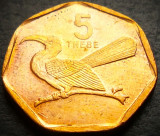Moneda exotica 5 THEBE - BOTSWANA, anul 2007 * cod 4673, Africa