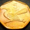 Moneda exotica 5 THEBE - BOTSWANA, anul 2007 * cod 4673