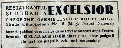 1931 Reclamă rom&amp;acirc;nească Restaurantul Berăria EXCELSIOR Bucuresti Interbelic Str C&amp;acirc;mpineanu Nr 5 Gheorghe Gabrielescu &amp;amp; AUREL MICU istoria ospitalitati foto