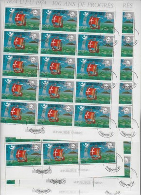 KHMERE- 5 BLOCURI STAMPILATE foto