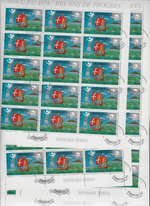 KHMERE- 5 BLOCURI STAMPILATE