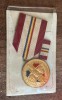 QW15 3 - comunism RSR - militar - decoratie - 25 Octombrie - Ziua armatei - 1974