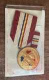 QW15 3 - comunism RSR - militar - decoratie - 25 Octombrie - Ziua armatei - 1974