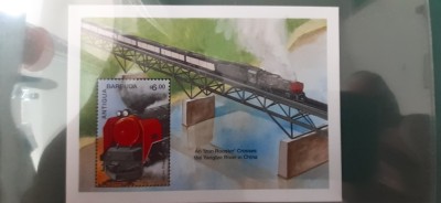 Antigua si Barbuda-Transport,locomotive ,trenuri- colita ,nestampilata MNH (T6) foto