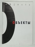 CATALOG DE EXPOZITIE , OBIECTE de GAITOV RAIS ... TEREGULOV AIRAT , 2005