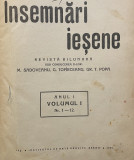 12 Reviste &Icirc;NSEMNĂRI IEȘENE - 1936, anul I, nr. 1-12, Iași