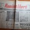 romania libera 6 februarie 1990-procesul comunistilor