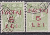 ROMANIA 1928 SUPRATIPAR FACTAJ 5 LEI STAMPILAT EROARE SUPRATIPAR DEPLASAT!, Istorie, Nestampilat