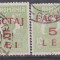 ROMANIA 1928 SUPRATIPAR FACTAJ 5 LEI STAMPILAT EROARE SUPRATIPAR DEPLASAT!