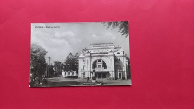 Vrancea Focsani Teatru Cladirea Teatrului foto