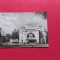 Vrancea Focsani Teatru Cladirea Teatrului