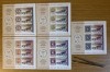 Ziua marcii postale romanesti - Premiere filatelice, bloc de 3 timbre nedantelate 2018 LP 2201a, Nestampilat
