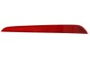 Element reflectorizant catadioptru Bmw Seria 5 (G30/G31), 05.2017-, (Fara Pachet M), Sedan, partea Dreapta, Spate, partea Dreapta, Omologare: ECE/SAE, Depo