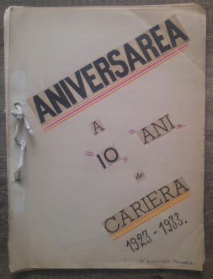 Aniversarea a 10 ani de cariera, 1923-1933// Promotia XXX ofiteri Artilerie foto