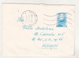 bnk ip Intreg postal 67/1973 - circulat