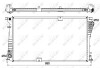 NRF 53123 Radiator, racire motor