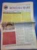 Ziarul romania mare 2 iulie 2004 - redactor sef corneliu vadim tudor