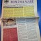 ziarul romania mare 2 iulie 2004 - redactor sef corneliu vadim tudor