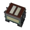 Cap de printare Original Canon PF-06 PF06 2352C001AA Printhead Canon