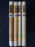 Enciclopedia doctrinelor mistice 1, 2, 3, 4 &ndash; Marie-Madeleine Davy (4 vol.)