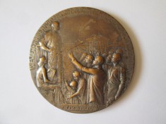 Rara! Medalie Austro-Ungaria: Viribus Unitis,60 ani domnie Franz Josef 1848-1908 foto
