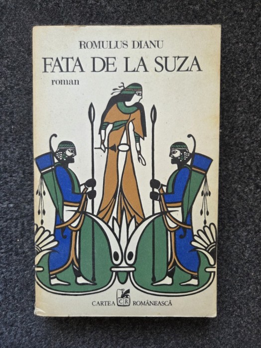FATA DE LA SUZA - Romulus Dianu
