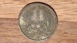 Tunisia protectorat francez -moneda de colectie- 1 franc 1945 - Camera de comert, Africa