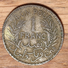 Tunisia protectorat francez -moneda de colectie- 1 franc 1945 - Camera de comert