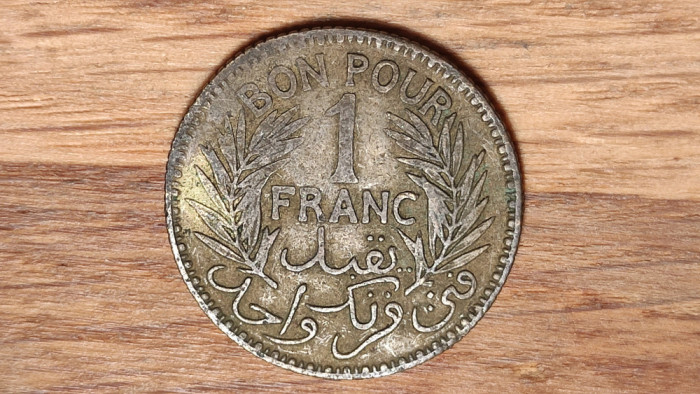 Tunisia protectorat francez -moneda de colectie- 1 franc 1945 - Camera de comert