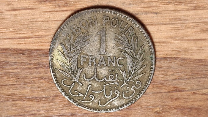 Tunisia protectorat francez -moneda de colectie- 1 franc 1945 - Camera de comert