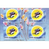 FINLANDA 2002 SARBATORI PASTI