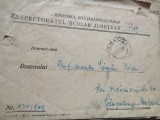 Plic cu Stampila Ministerul Invatamantului