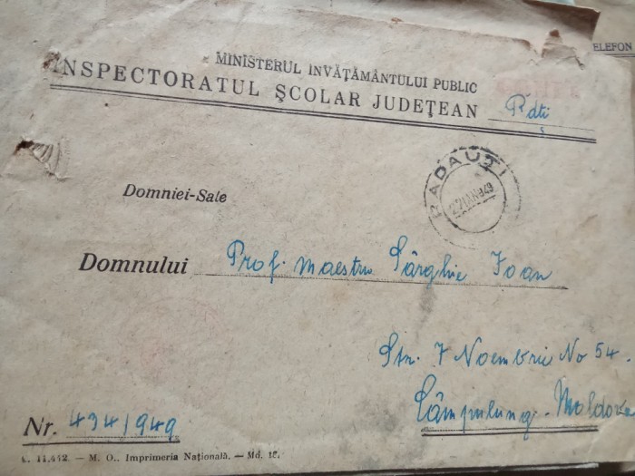 Plic cu Stampila Ministerul Invatamantului