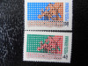 Serie timbre romanesti nestampilate Romania MNH, Nestampilat