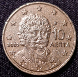 Moneda 10 euro cent Grecia 2002 (litera F in stea), Europa