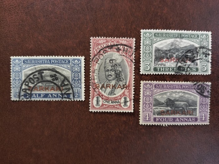 INDIA / SAURASHTRA SUPRATIPAR