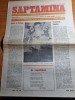 Ziar 28 Decembrie 1979 - Elena Merisoreanu - Bucuresti - 8 Pagini - Revista Retrotimpurile