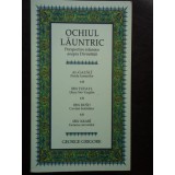 OCHIUL LAUNTRIC - GEORGE GRIGORE